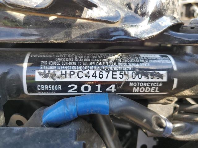 2014 HONDA CBR500 R MLHPC4467E5100499
