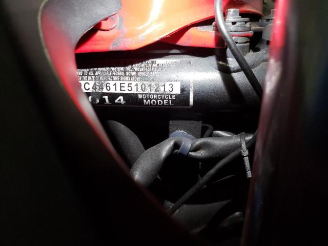 2014 HONDA CBR500 R MLHPC4461E5101213