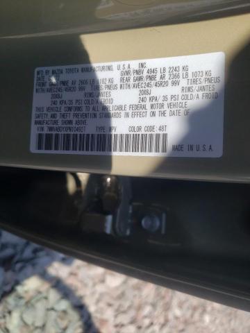 2023 MAZDA CX-50 PREM 7MMVABDYXPN104927