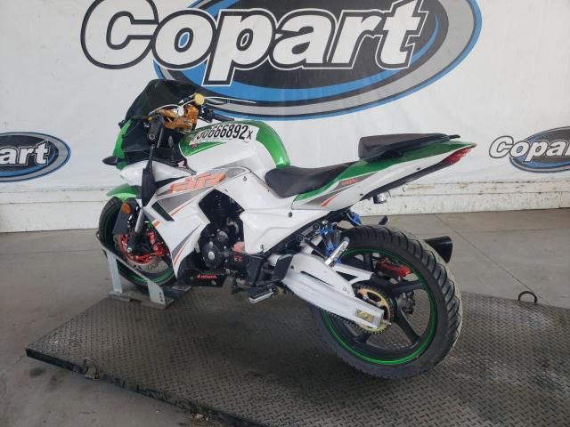 2021 HONDA MOTORCYCLE LXDPCNPH7M1084025