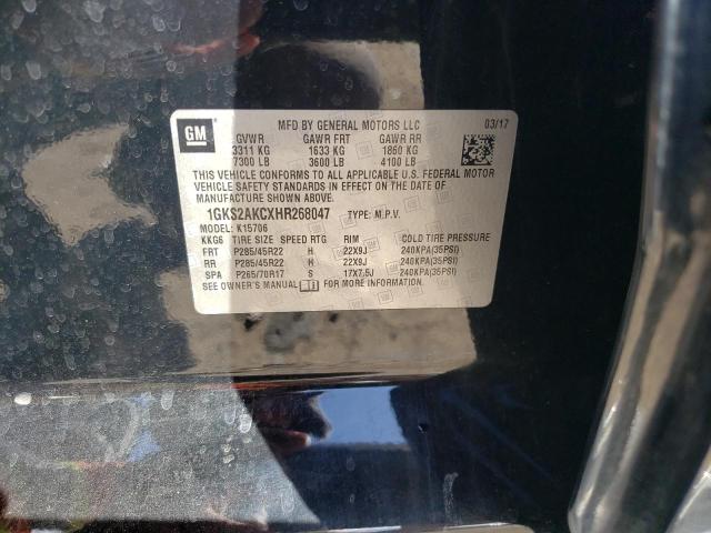 2017 GMC YUKON SLE 1GKS2AKCXHR268047
