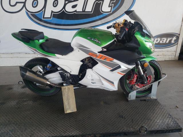 2021 HONDA MOTORCYCLE LXDPCNPH7M1084025