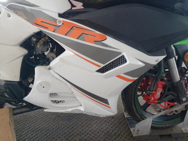 2021 HONDA MOTORCYCLE LXDPCNPH7M1084025