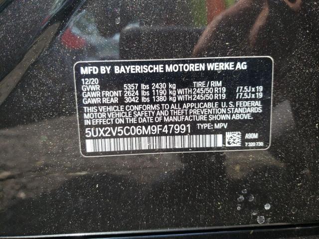 2021 BMW X4 XDRIVEM 5UX2V5C06M9F47991