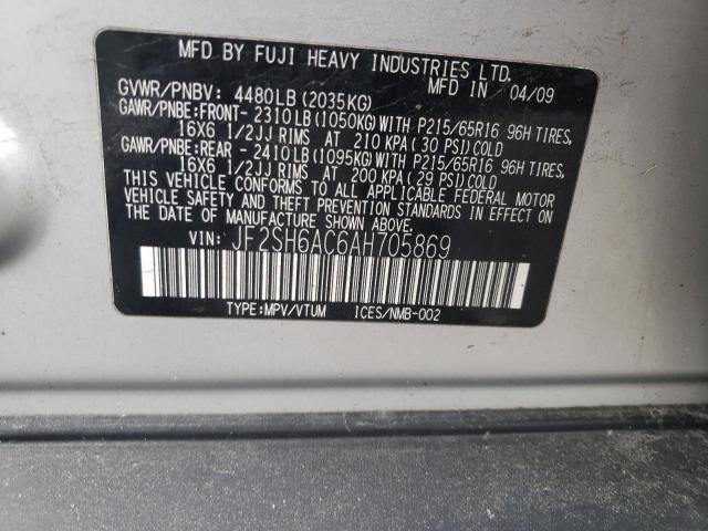 JF2SH6AC6AH705869 Subaru Forester 2.5x
