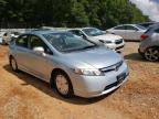 2007 HONDA  CIVIC