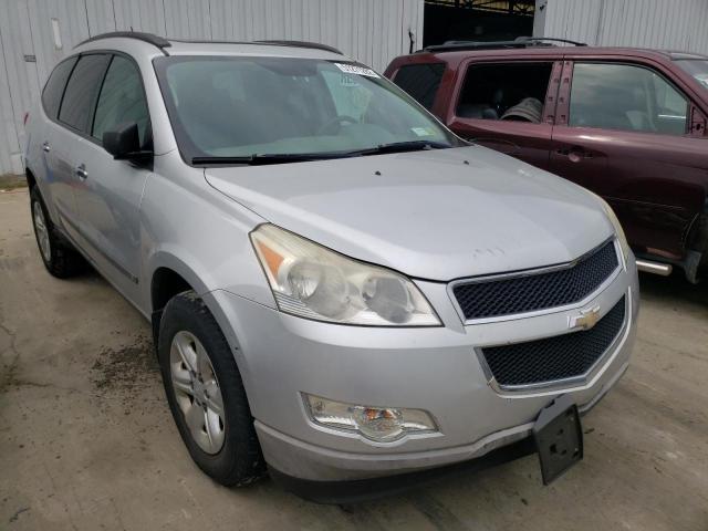 Salvage cars for sale from Copart Windsor, NJ: 2009 Chevrolet Traverse L