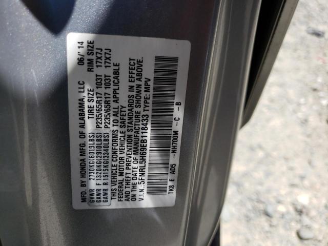 2014 HONDA ODYSSEY EX - 5FNRL5H69EB118433
