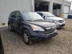 2007 HONDA  CRV