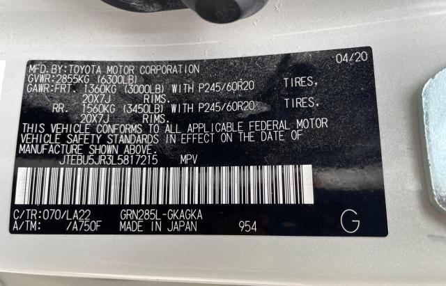 2020 TOYOTA 4RUNNER SR - JTEBU5JR3L5817215