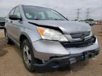 2008 HONDA  CRV