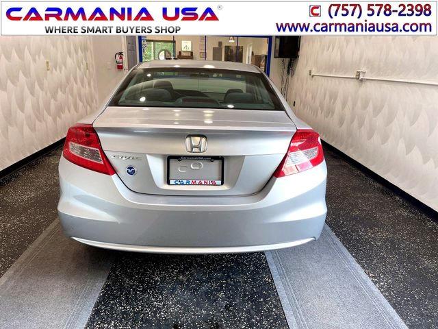 Купе HONDA CIVIC 2013 silve