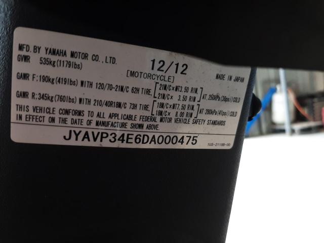 2013 YAMAHA XV1900 CU JYAVP34E6DA000475