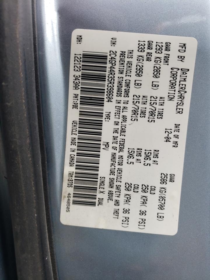 2005 Chrysler Town & Country Lx VIN: 2C4GP44R35R398604 Lot: 45300084