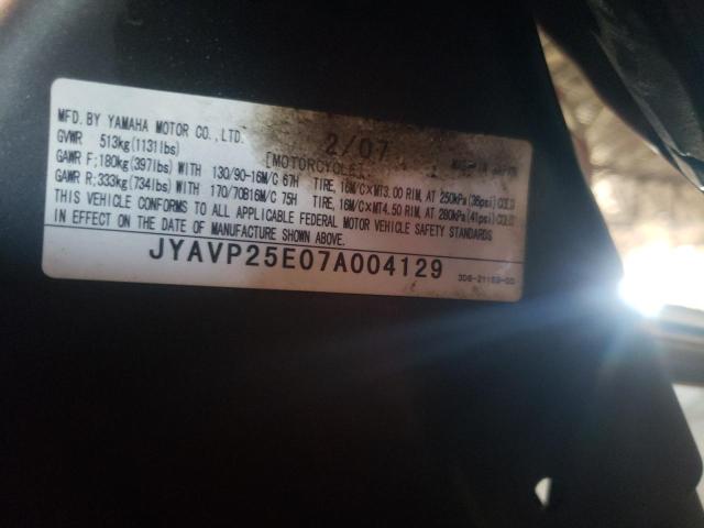 2007 YAMAHA XVS1300 CT JYAVP25E07A004129