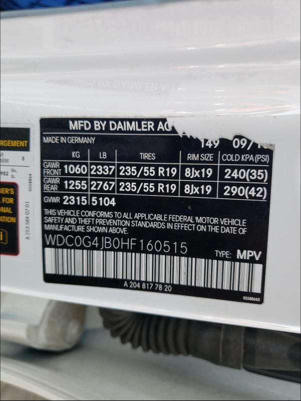 2017 MERCEDES-BENZ GLC 300 - WDC0G4JB0HF160515