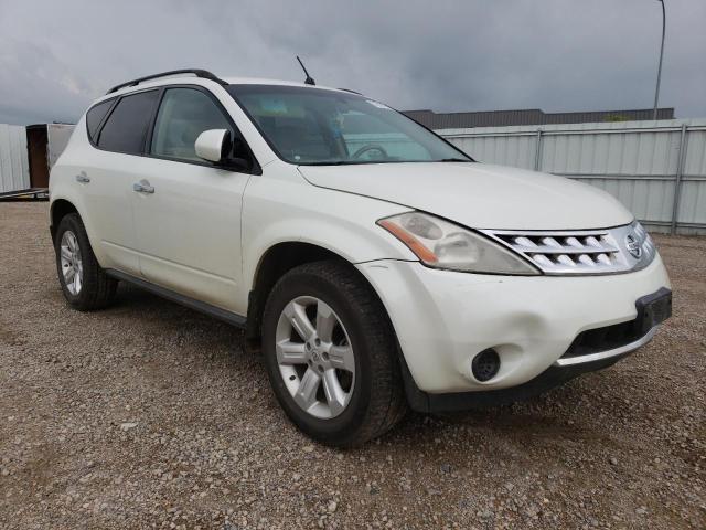 Salvage cars for sale from Copart Bismarck, ND: 2007 Nissan Murano SL