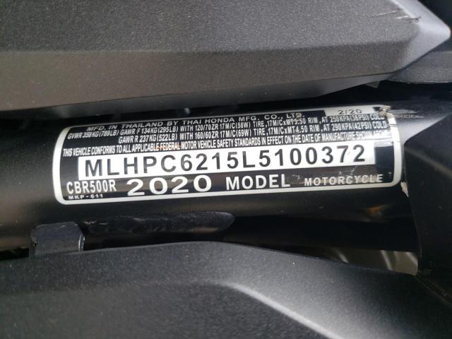 2020 HONDA CBR500 R MLHPC6215L5100372