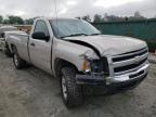 2007 CHEVROLET  SILVERADO