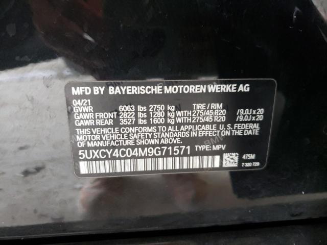 2021 BMW X6 SDRIVE 5UXCY4C04M9G71571