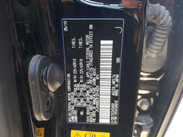 2015 LEXUS NX 200T JTJYARBZ2F2014024