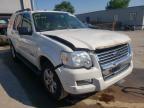 2008 FORD  EXPLORER