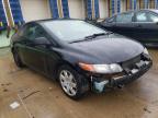 2007 HONDA  CIVIC