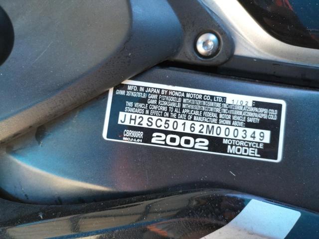 2002 HONDA CBR900 RR JH2SC50162M000349