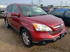 2007 HONDA  CRV