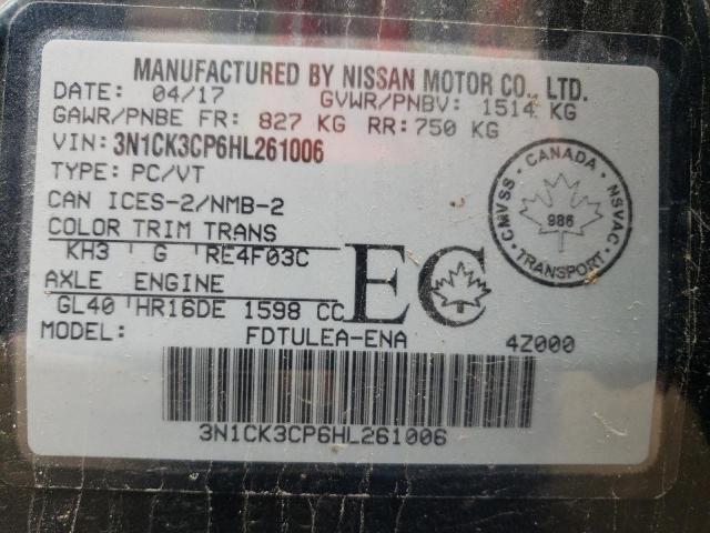 2017 NISSAN MICRA 3N1CK3CP6HL261006