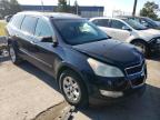 2009 CHEVROLET  TRAVERSE