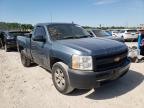 2007 CHEVROLET  SILVERADO