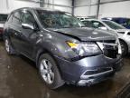 2011 ACURA  MDX