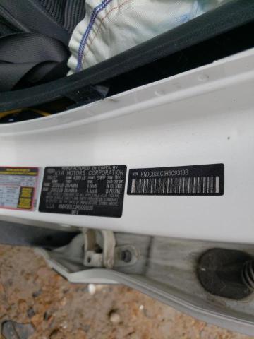 2017 KIA NIRO FE KNDCB3LC1H5093138