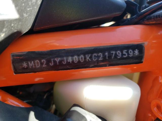 2019 KTM 390 RC - MD2JYJ400KC217959
