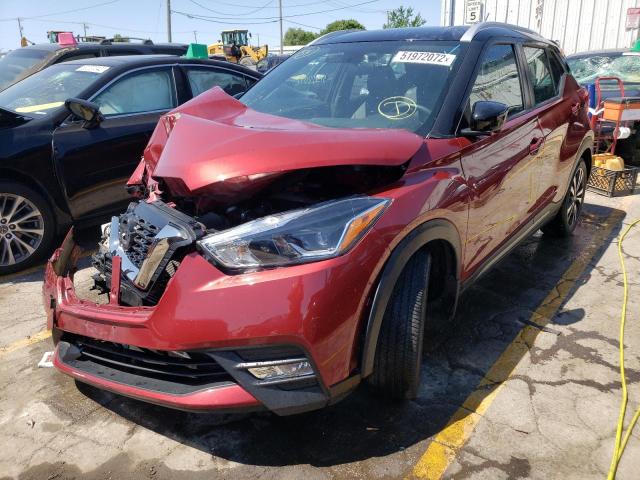 3N1CP5CU5JL545347 Nissan KICKS S