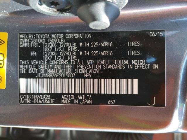 2015 LEXUS NX 200T JTJYARBZ6F2015807