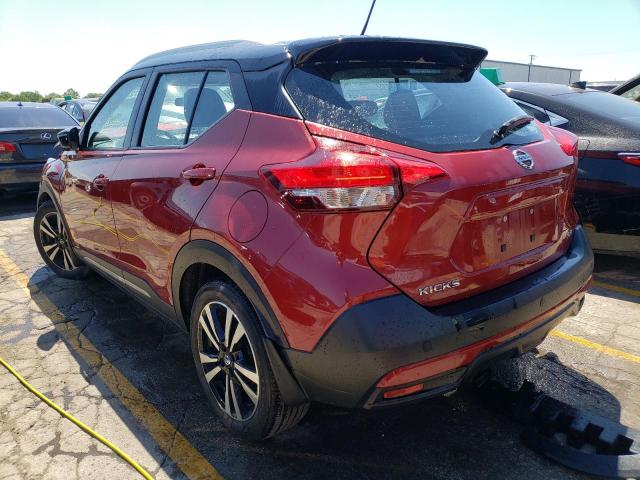 3N1CP5CU5JL545347 Nissan KICKS S