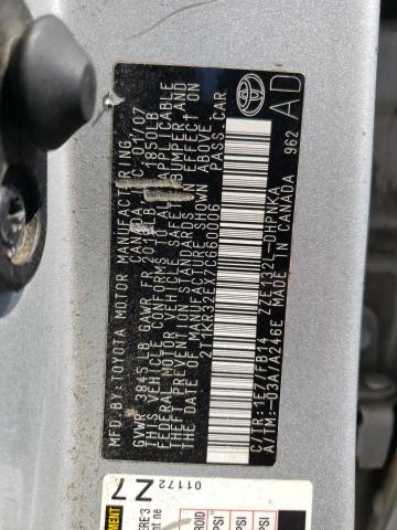 TOYOTA COROLLA 2007 SILVER Photo 10