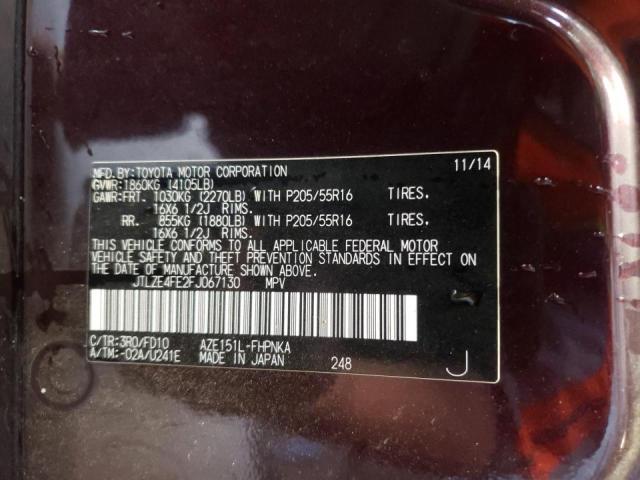 2015 TOYOTA SCION XB - JTLZE4FE2FJ067130