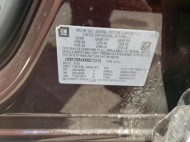 2021 BUICK ENVISION A LRBFZSR4XMD075318