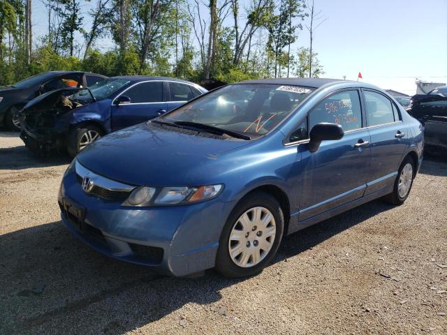 2HGFA1F36BH533467 | 2011 Honda civic vp