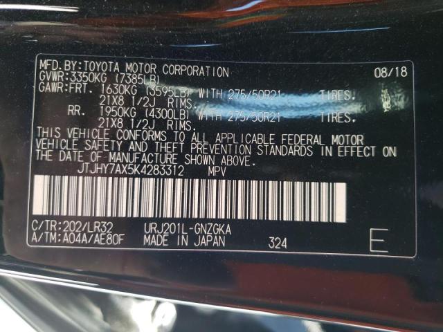 2019 LEXUS LX 570 JTJHY7AX5K4283312