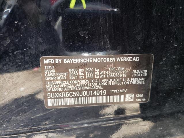 2018 BMW X5 XDRIVE5 5UXKR6C59J0U14919