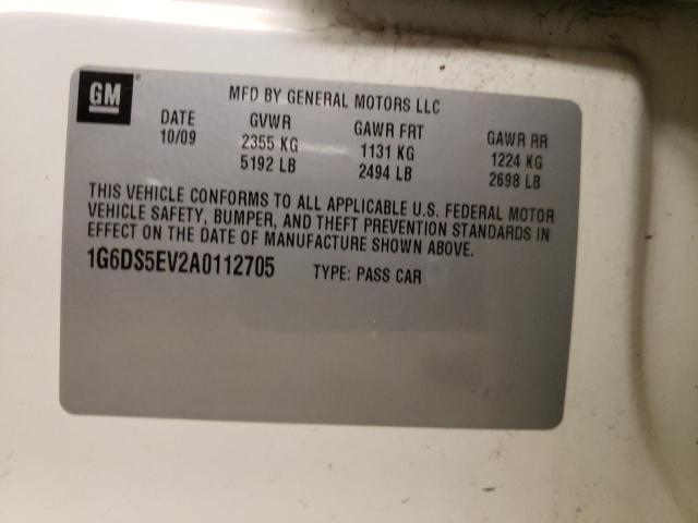 1G6DS5EV2A0112705 Cadillac Cts Premium Collection