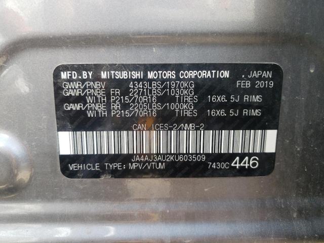 2019 MITSUBISHI RVR SE JA4AJ3AU2KU603509