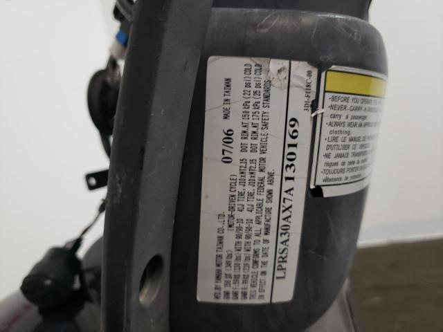 2007 YAMAHA XC50 LPRSA30AX7A130169