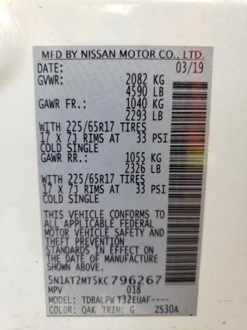 2019 NISSAN ROGUE S - 5N1AT2MT5KC796267
