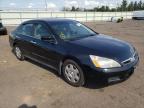 2007 HONDA  ACCORD