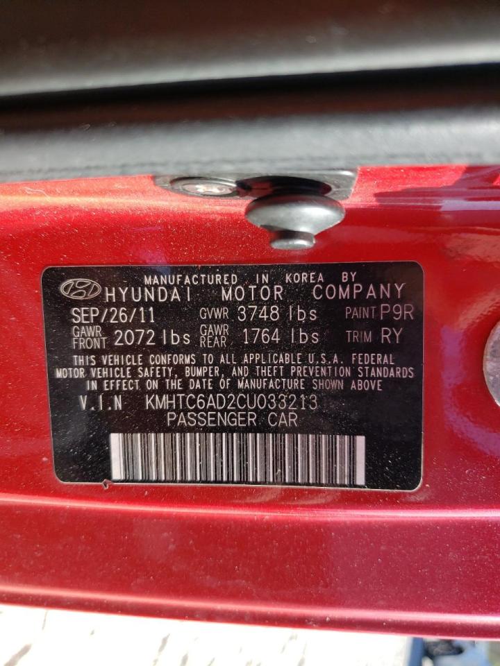 2012 Hyundai Veloster VIN: KMHTC6AD2CU033213 Lot: 52168112